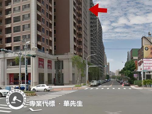 新竹竹北法拍屋法拍-3