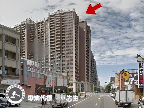 新竹竹北法拍屋法拍-2