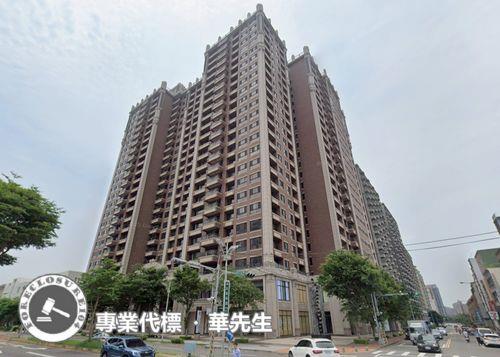 新竹竹北法拍屋法拍-0