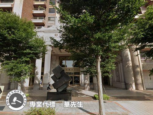 新竹竹北法拍屋法拍-6