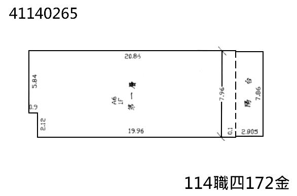 新北中和法拍屋拍賣-9