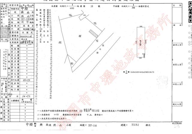 中壢法拍屋法拍-5