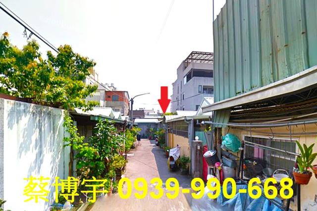 四平路聯邦巷法拍透天