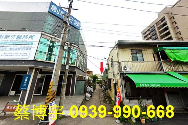 四平路聯邦巷法拍透天