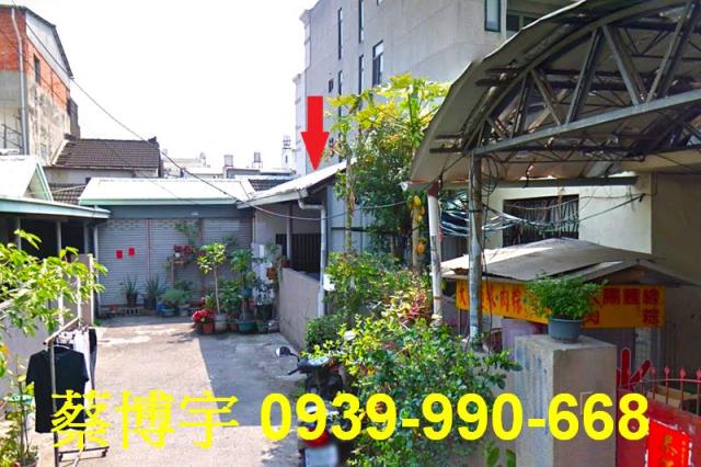 四平路聯邦巷法拍屋