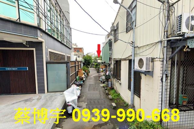 四平路聯邦巷法拍屋