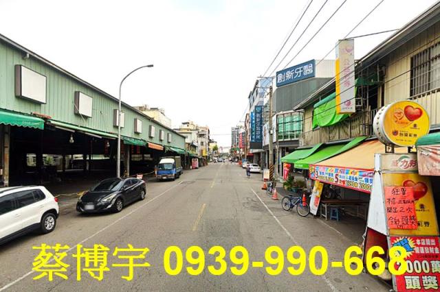 四平路聯邦巷法拍屋