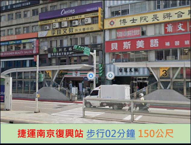 台北中山區法拍屋法拍-10