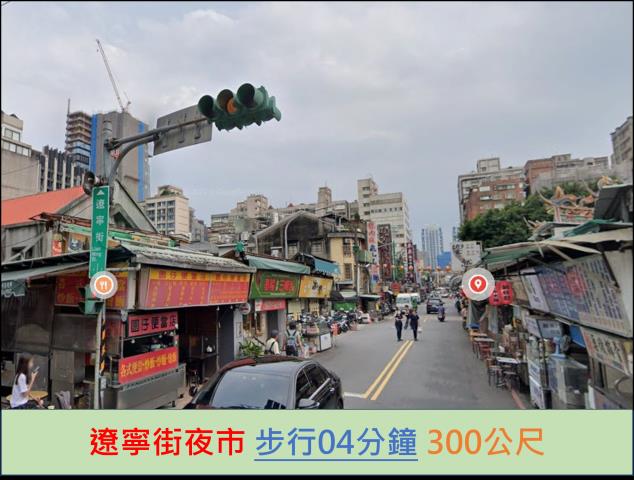 台北中山區法拍屋法拍-11