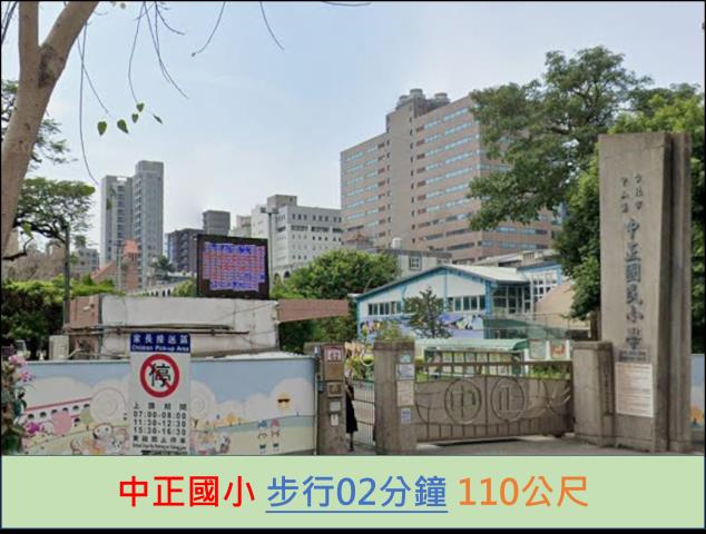 台北中山區法拍屋法拍-12