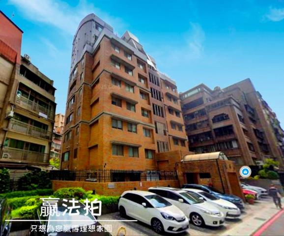 台北中山區法拍屋法拍-1