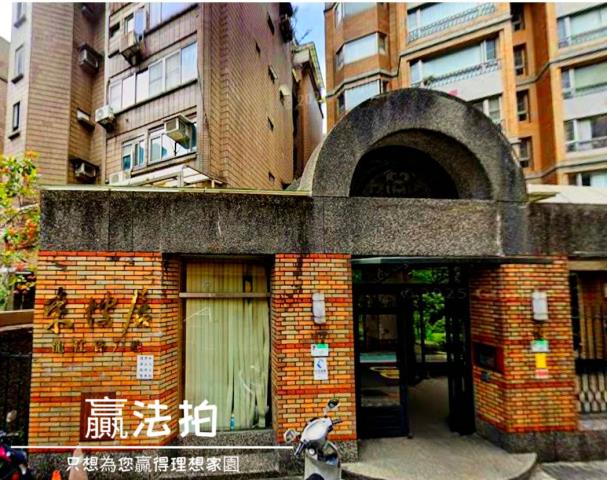 台北中山區法拍屋法拍-7