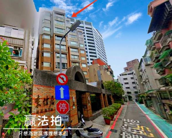 台北中山區法拍屋法拍-8