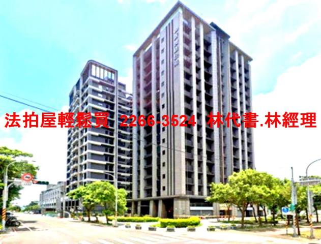 桃園八德法拍屋法拍-9