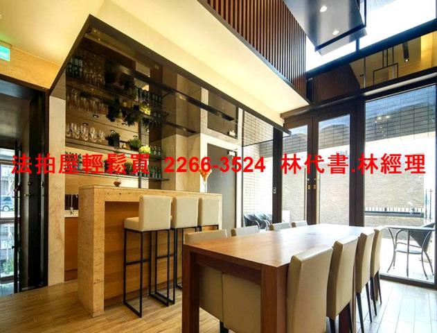 桃園八德法拍屋法拍-4