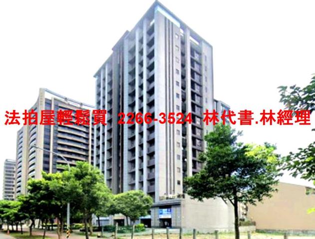 桃園八德法拍屋法拍-6