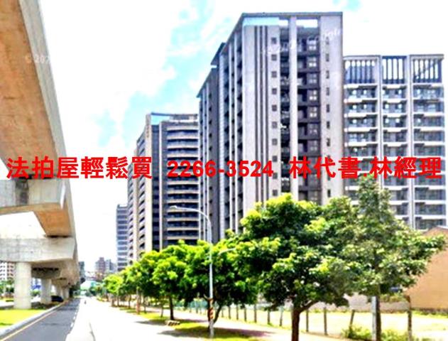 桃園八德法拍屋法拍-7