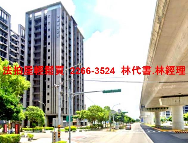 桃園八德法拍屋法拍-8