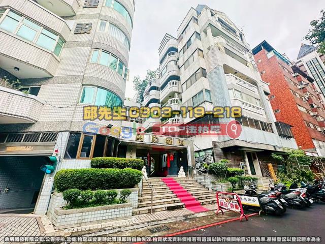 承明法拍｜台中西區