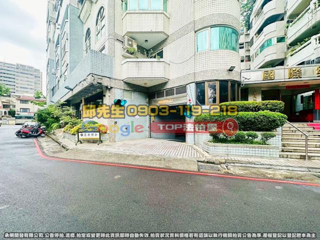 承明法拍｜台中西區