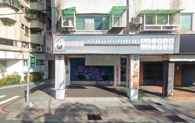 台北中正區拍賣法拍屋-0