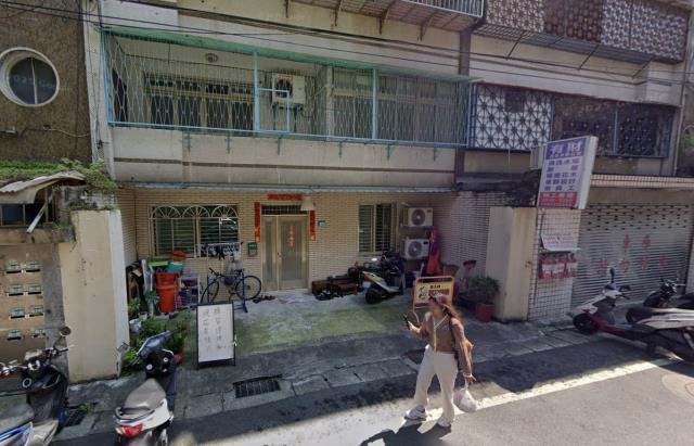 中和法拍屋法拍-0