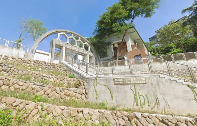 中山區法拍屋法拍-2