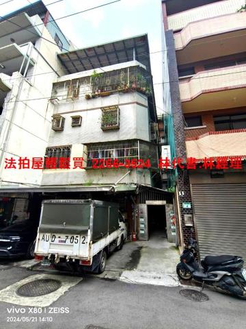 桃園區法拍屋法拍-0