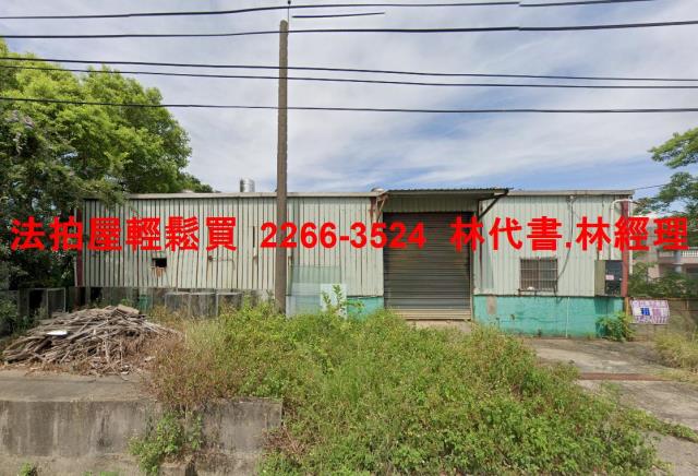 中壢法拍法拍屋-0