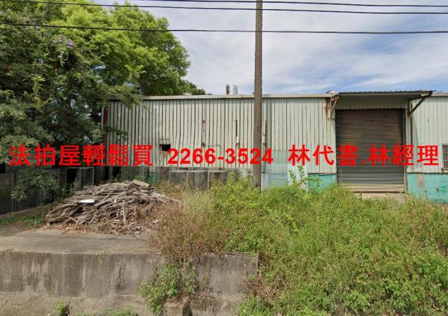 中壢法拍法拍屋-1