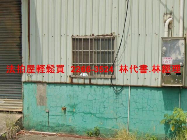 中壢法拍法拍屋-2