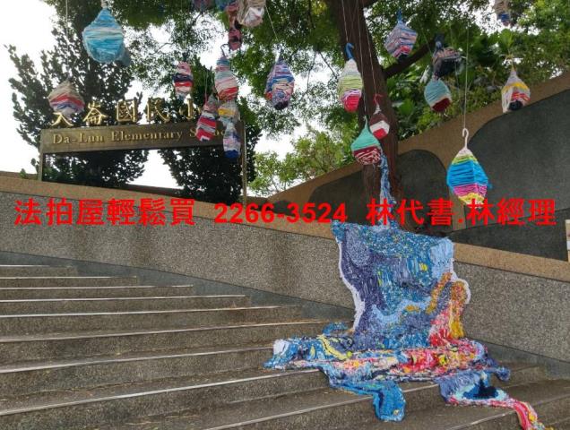 中壢法拍法拍屋-6