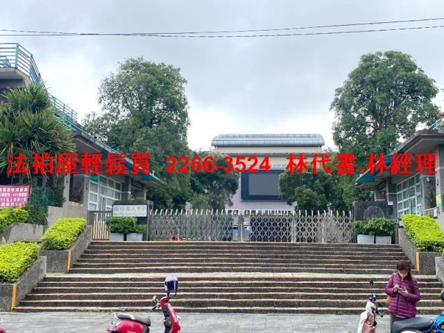 楊梅法拍屋法拍-11