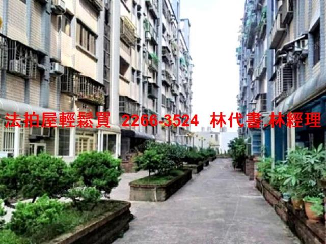 楊梅法拍屋法拍-3