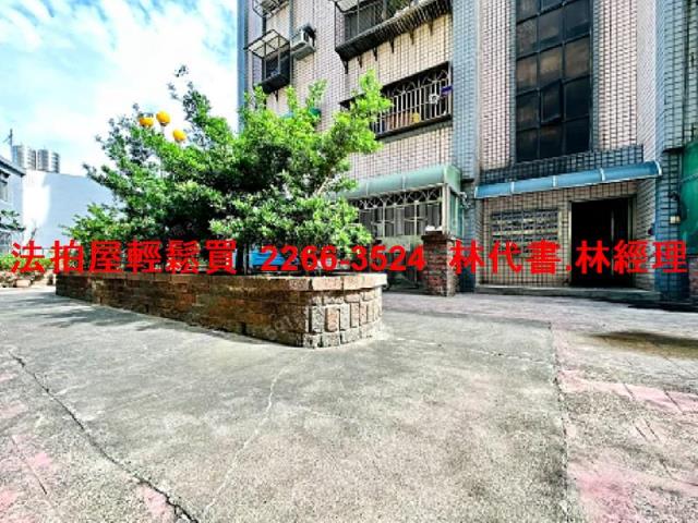 楊梅法拍屋法拍-5