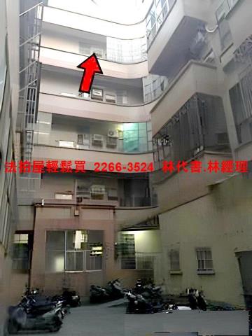 桃園法拍法拍屋-0