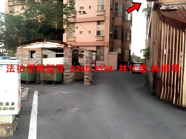 桃園法拍法拍屋-1