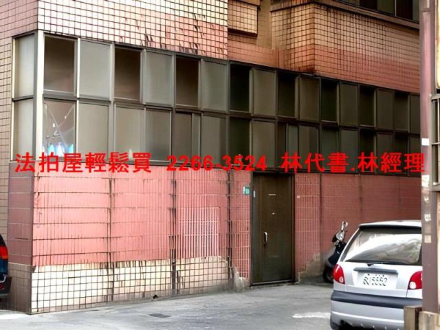 桃園法拍法拍屋-3