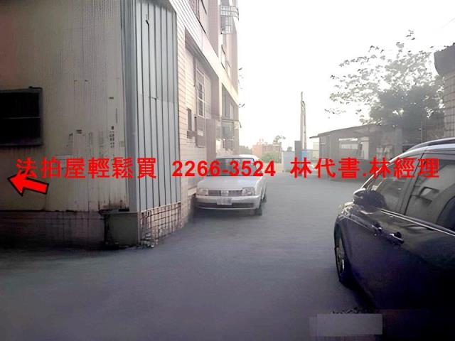 桃園法拍法拍屋-4