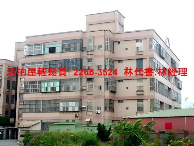 桃園法拍法拍屋-6