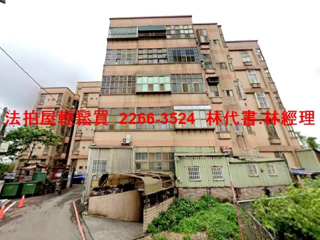 桃園法拍法拍屋-7