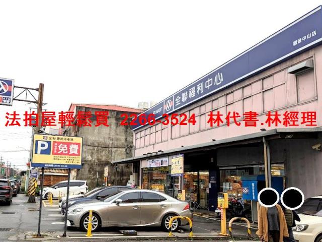 桃園法拍法拍屋-8