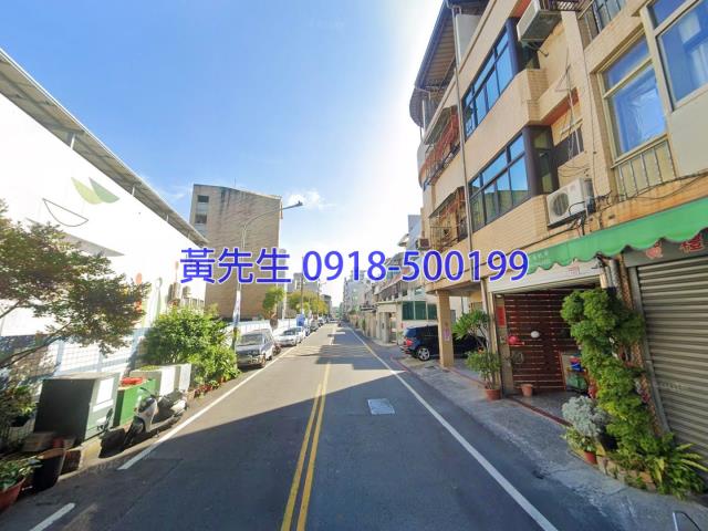 彰化法拍法拍屋-1