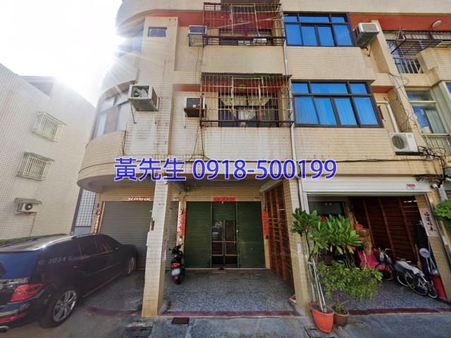 彰化法拍法拍屋-2