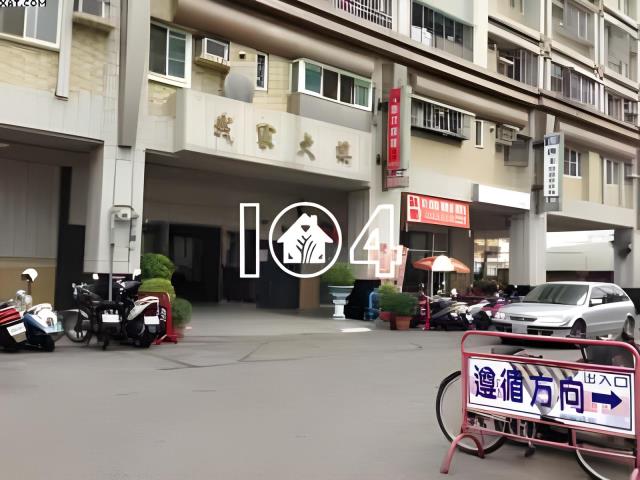 台中法拍屋法拍-1
