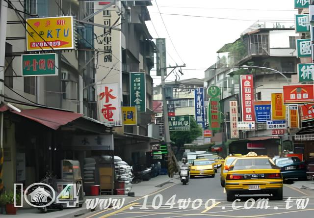 新北法拍屋拍賣-7