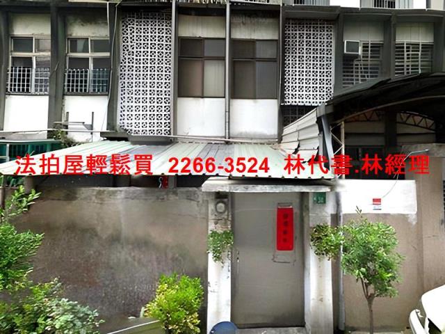 桃園桃園區法拍屋拍賣-0