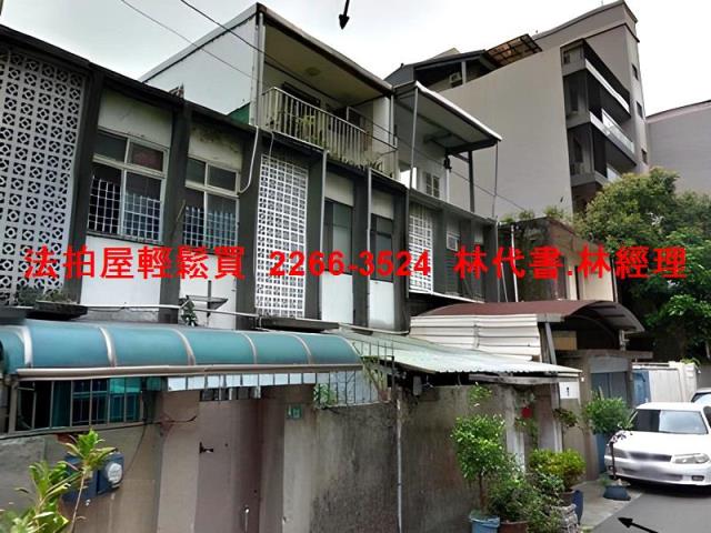 桃園桃園區法拍屋拍賣-1