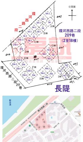 新北永和法拍法拍屋-10