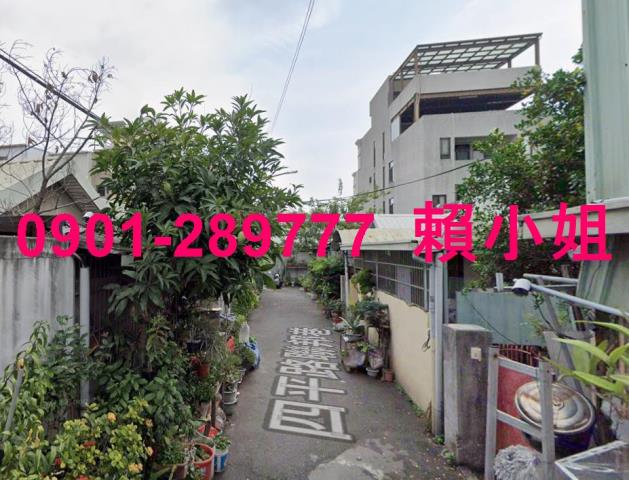 台中北屯法拍屋拍賣-4